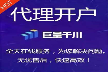 抖音信息流代理：助力企业实现品牌价值提升