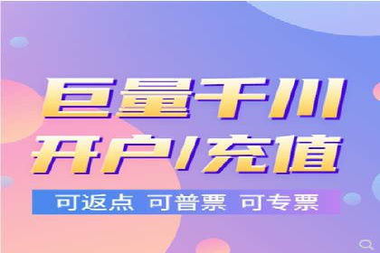 电商行业信息流推广的误区与解决方案——以某商家为例